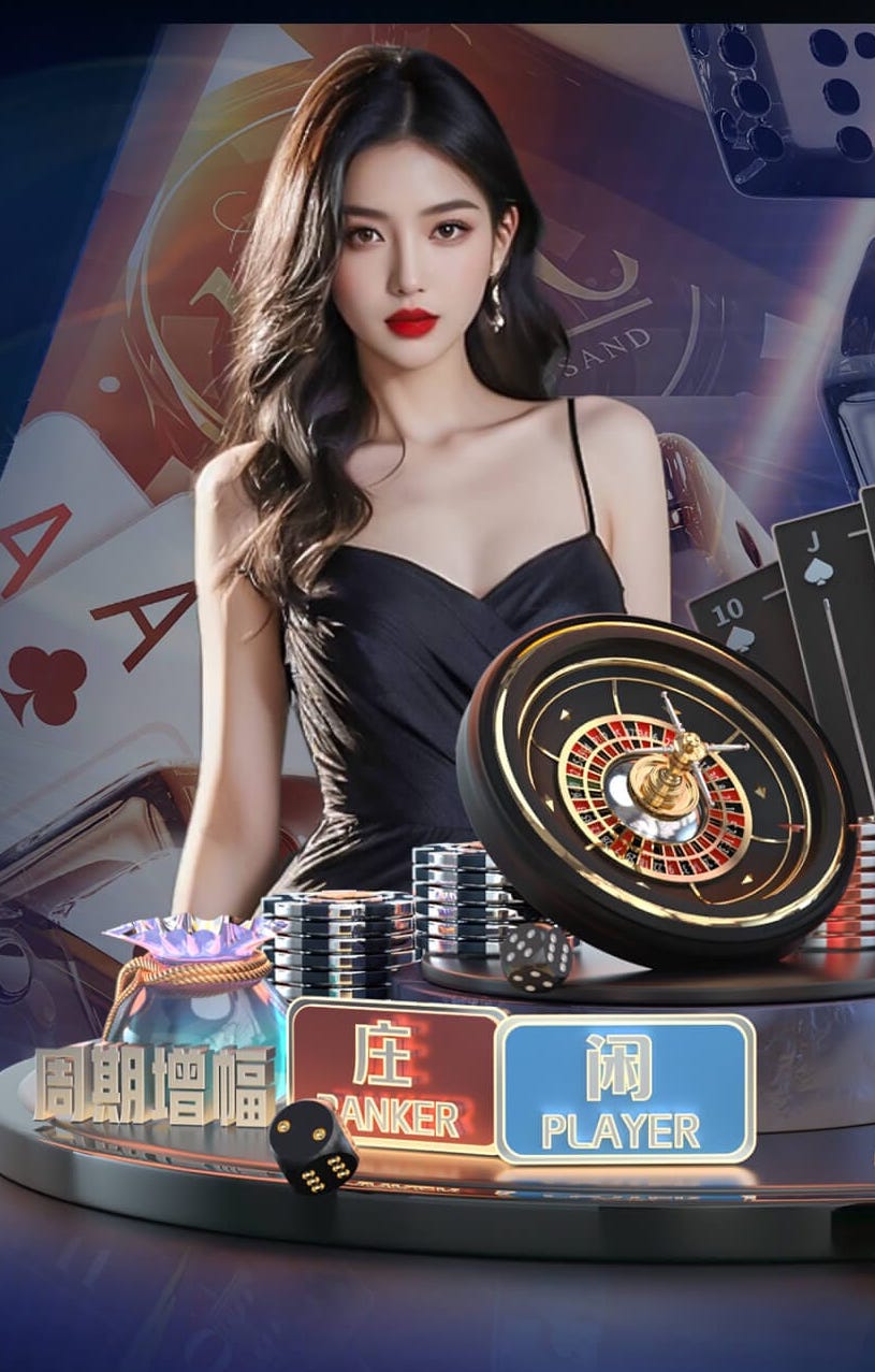 世界杯官网入口 创意设计！彩色塑胶跑道样板点亮你的运动生活！