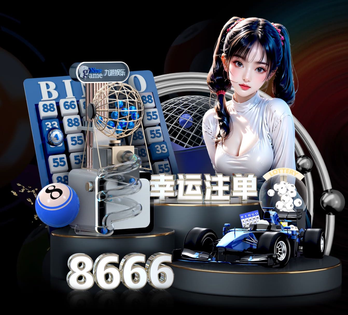 世界杯官网入口 国家级乒乓球台尺寸要求