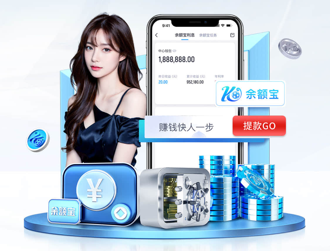 2026世界杯官网 乒乓球台的弹性标准