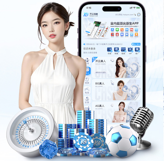 亚博体育 室内中考体育健身器材