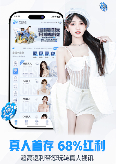 亚博体育 室内-outdoor儿童篮球架，足不出户畅享运动乐趣！